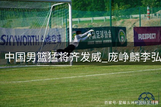 about image