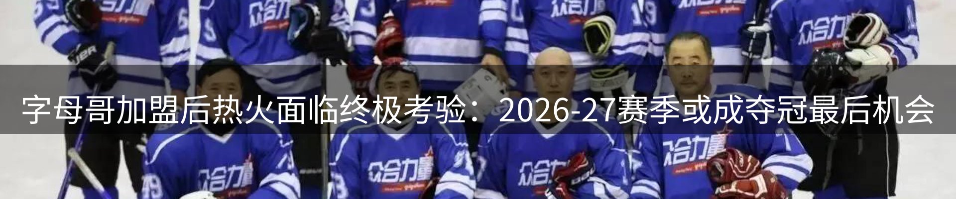 平台资讯