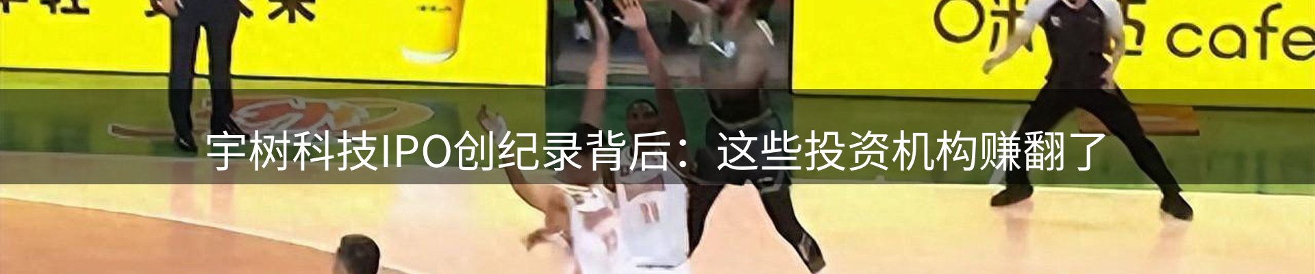 平台资讯