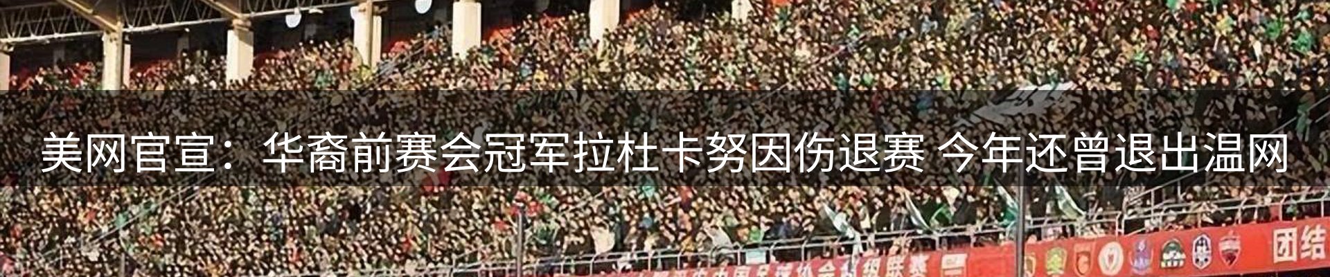 平台资讯