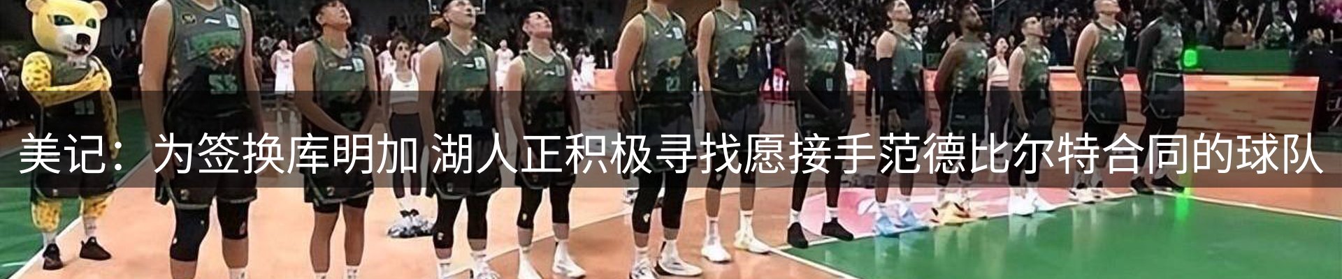 平台资讯