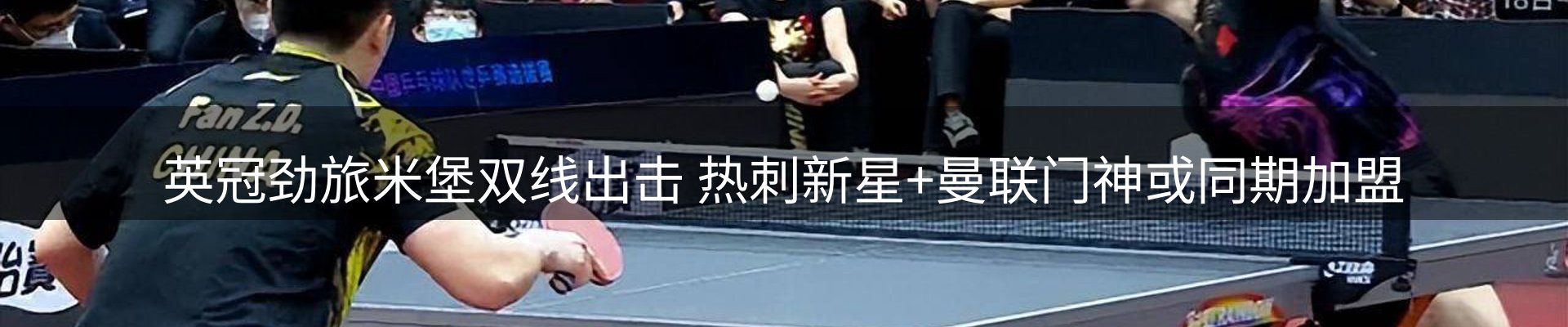 平台资讯